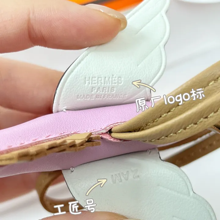 スーパーコピー エルメス キーホルダー