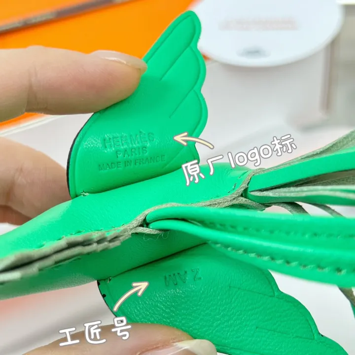 スーパーコピー エルメス キーホルダー