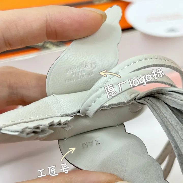 スーパーコピー エルメス キーホルダー