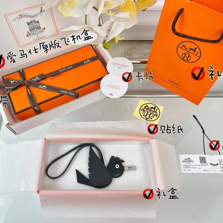 スーパーコピー シャネル キーホルダー