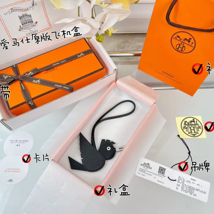 スーパーコピー シャネル キーホルダー