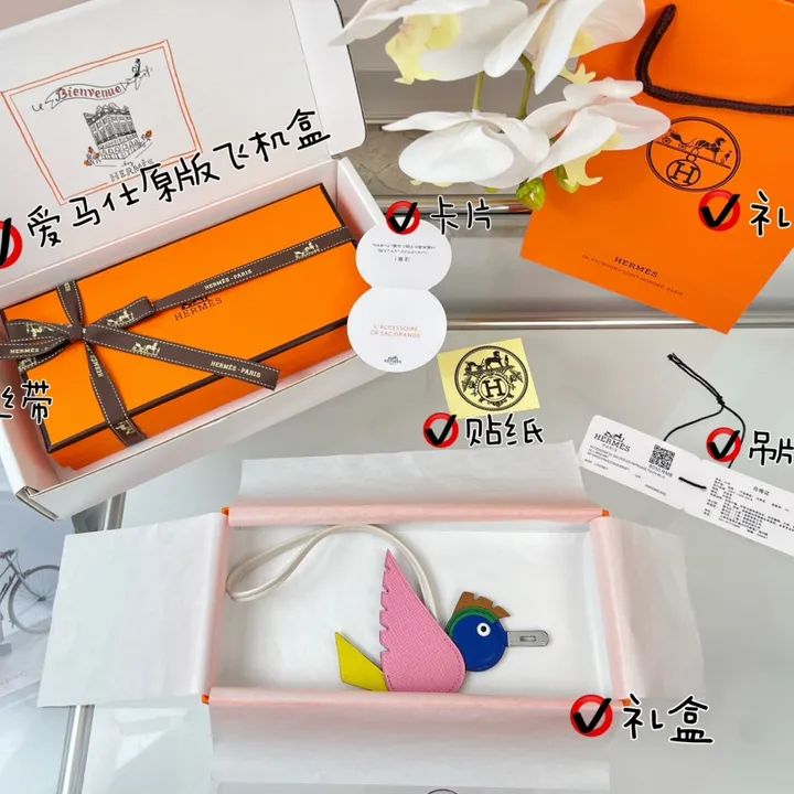 スーパーコピー シャネル キーホルダー