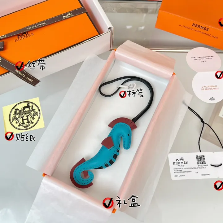 スーパーコピー エルメス キーホルダー