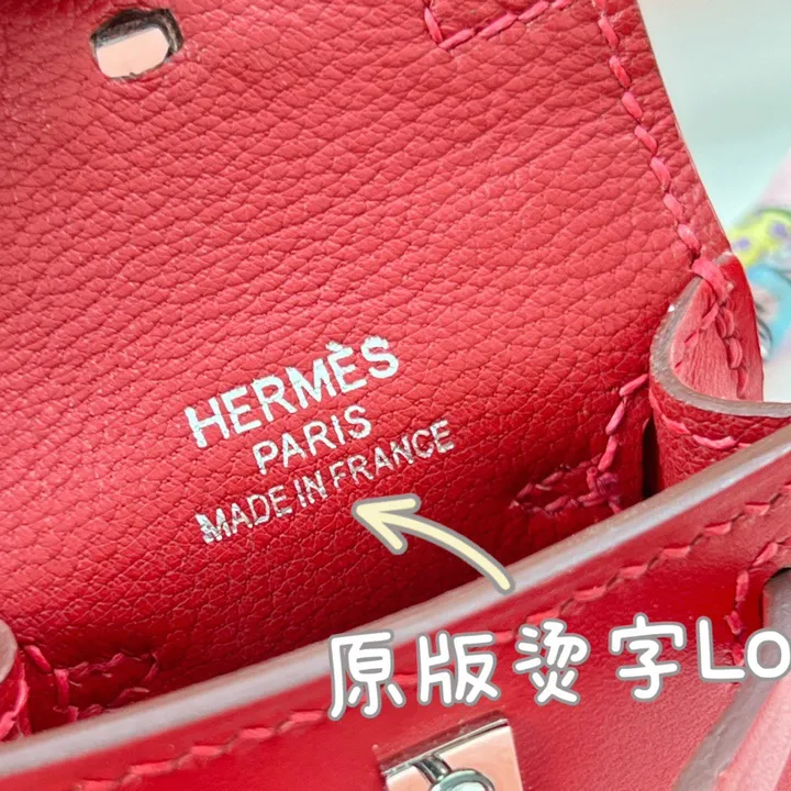 スーパーコピー シャネル キーホルダー