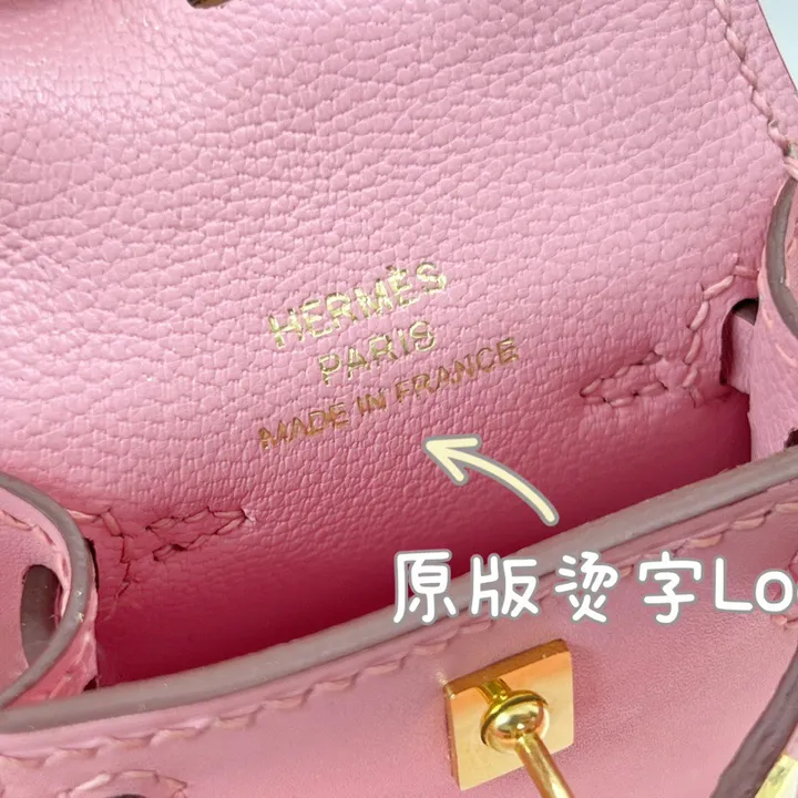 スーパーコピー エルメス キーホルダー