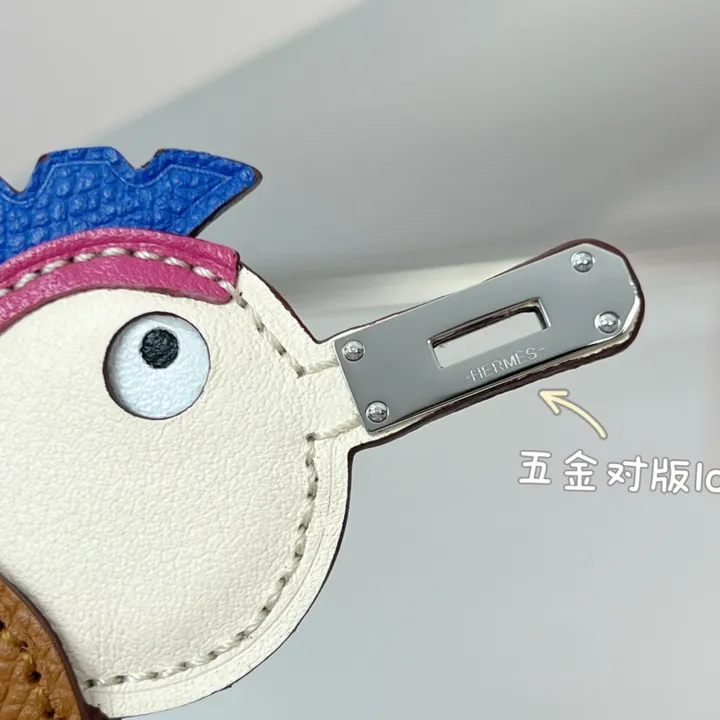 スーパーコピー エルメス キーホルダー