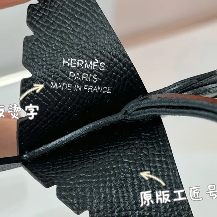 スーパーコピー シャネル キーホルダー