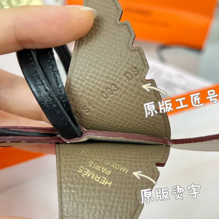 スーパーコピー エルメス キーホルダー