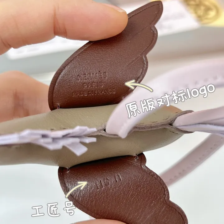 スーパーコピー エルメス キーホルダー