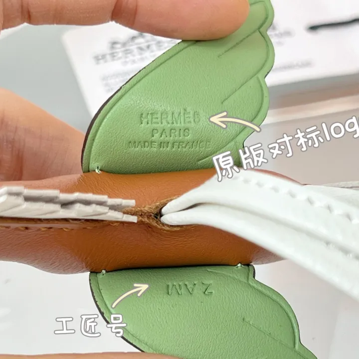 スーパーコピー エルメス キーホルダー