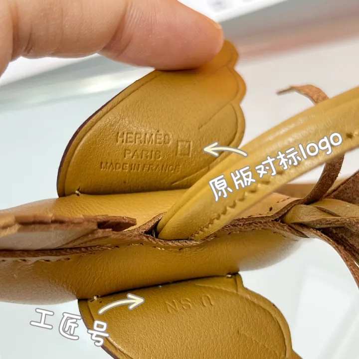 スーパーコピー エルメス キーホルダー