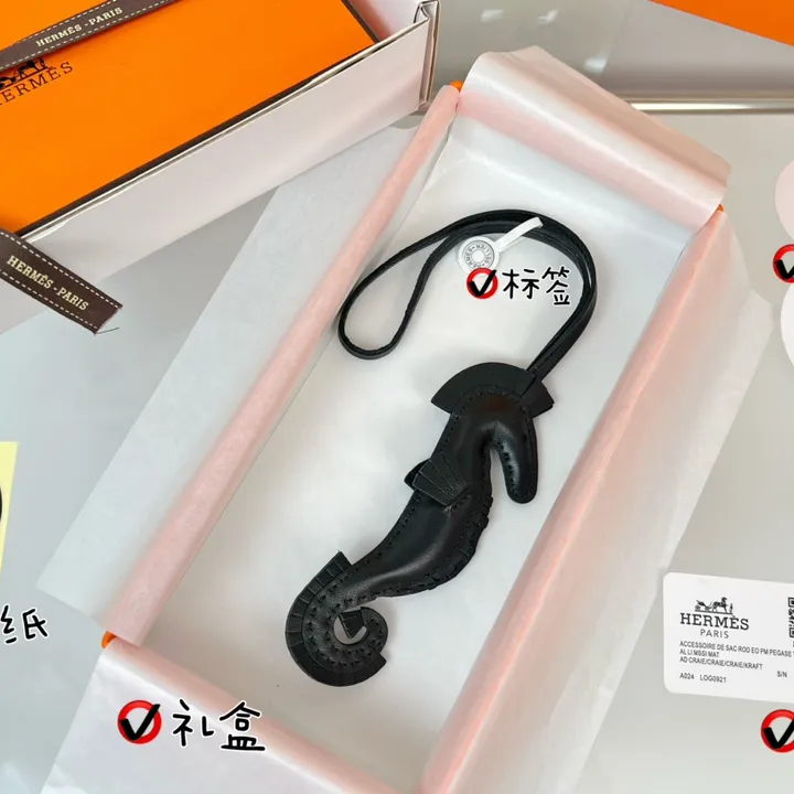 スーパーコピー エルメス キーホルダー