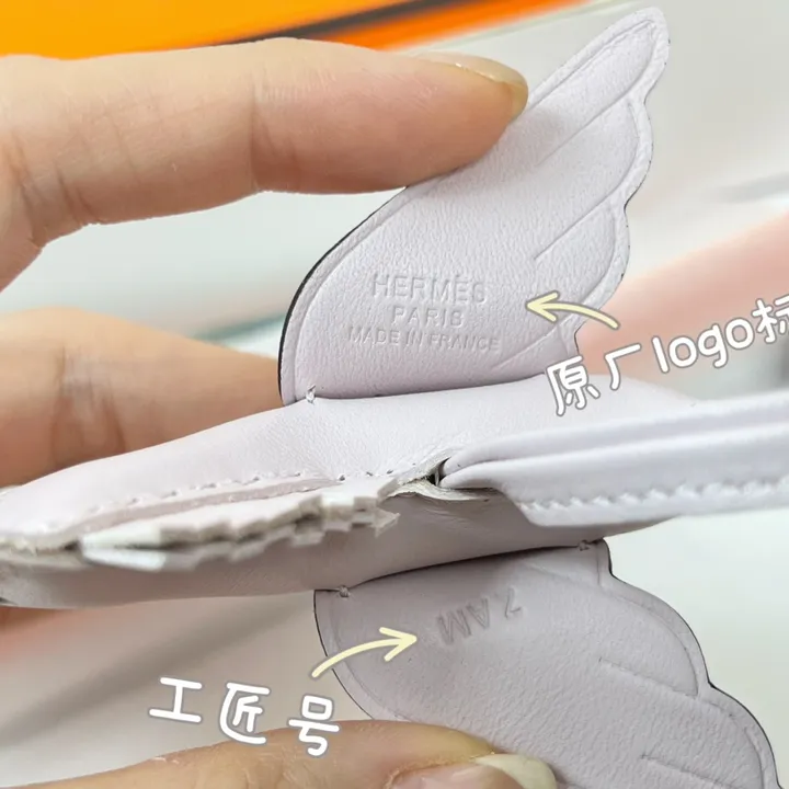 スーパーコピー エルメス キーホルダー