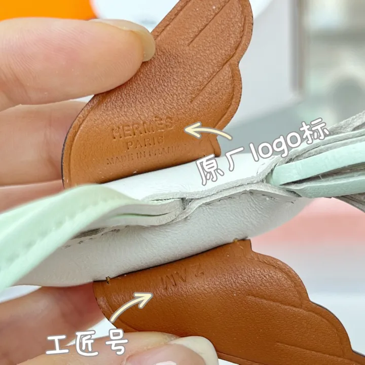 スーパーコピー エルメス キーホルダー