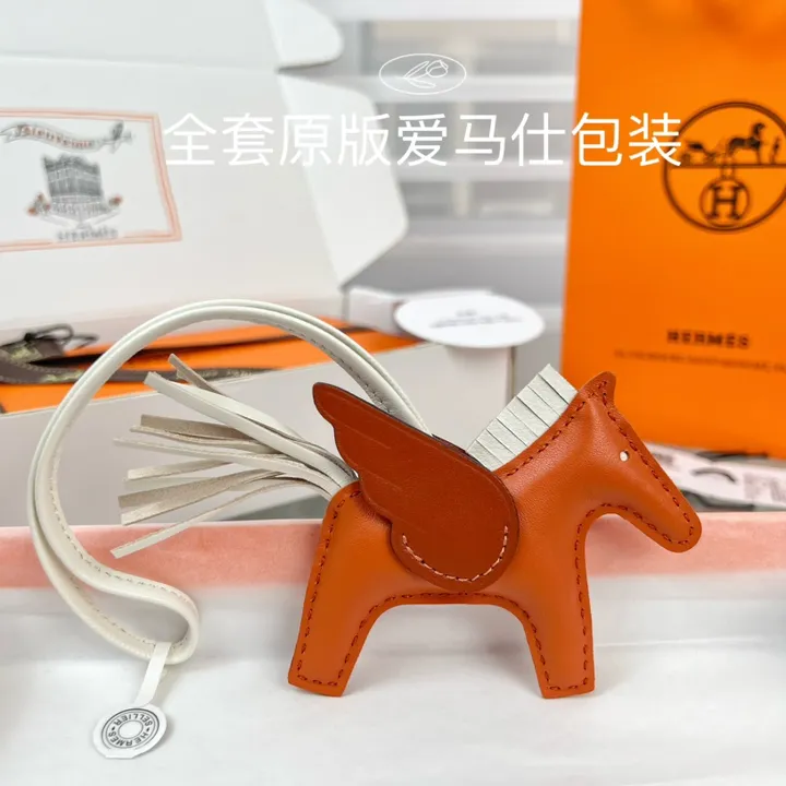 スーパーコピー エルメス キーホルダー