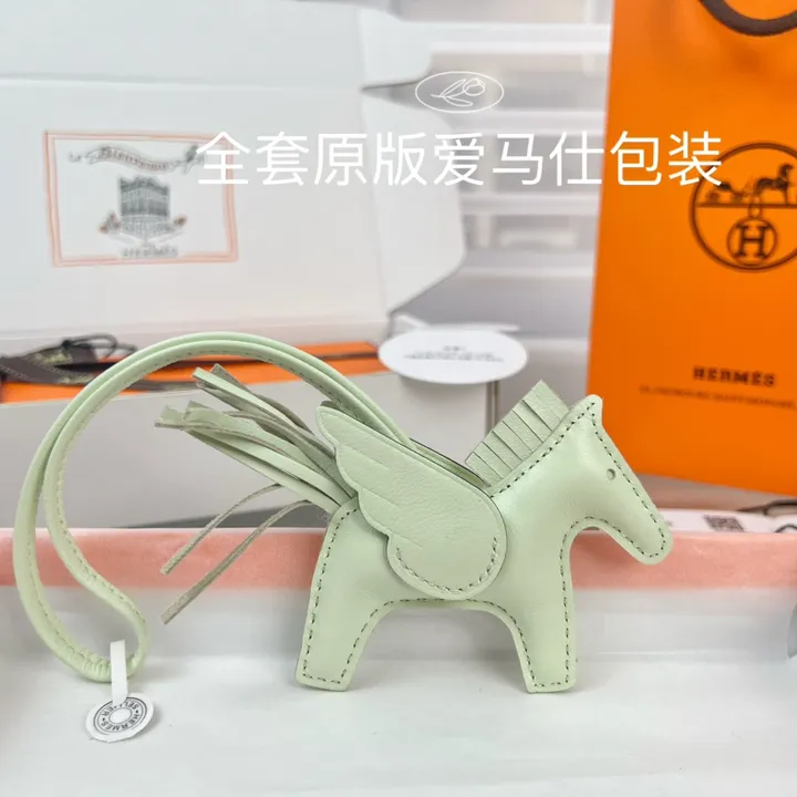 スーパーコピー エルメス キーホルダー