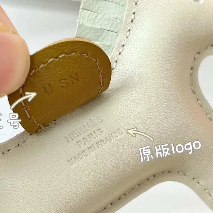 スーパーコピー エルメス キーホルダー