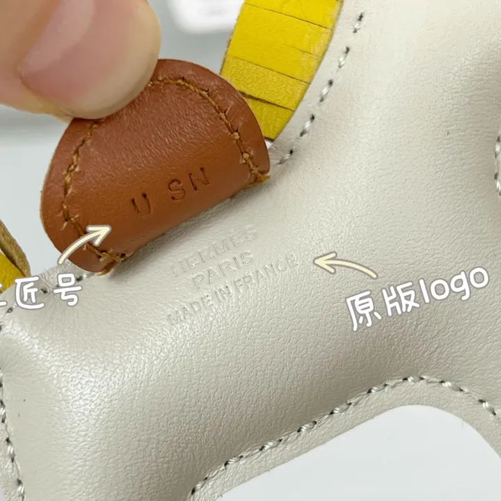 スーパーコピー エルメス キーホルダー