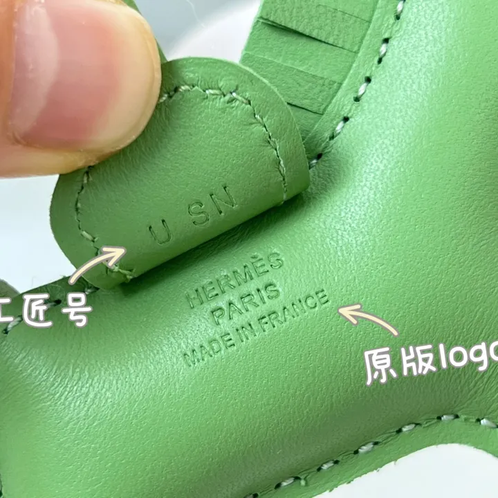 スーパーコピー エルメス キーホルダー