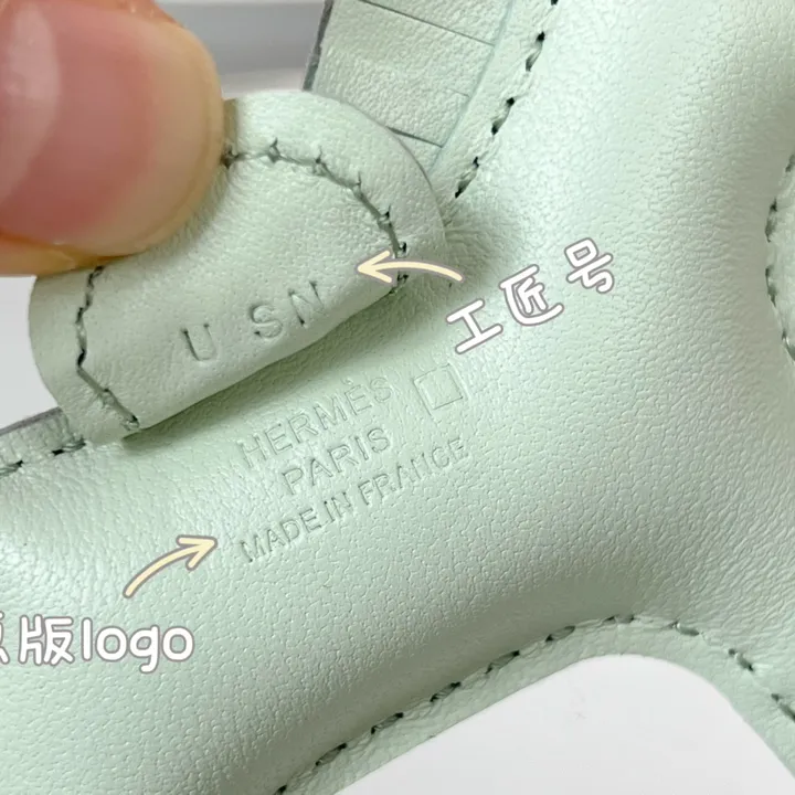 スーパーコピー エルメス キーホルダー