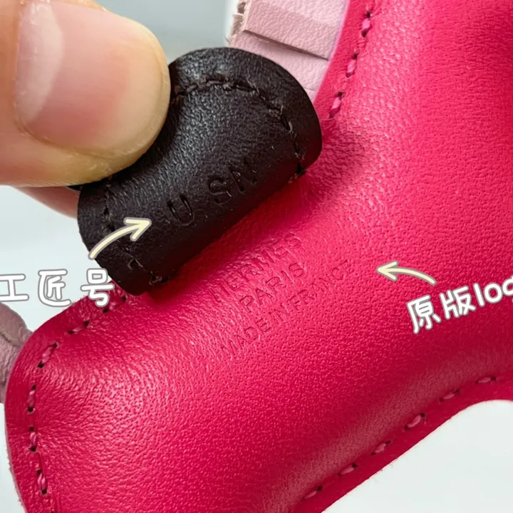 スーパーコピー エルメス キーホルダー