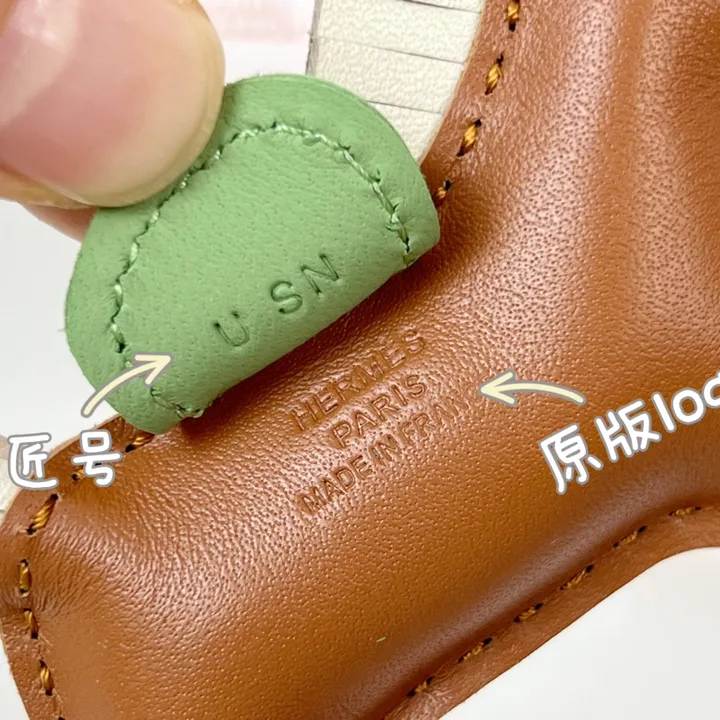 スーパーコピー エルメス キーホルダー