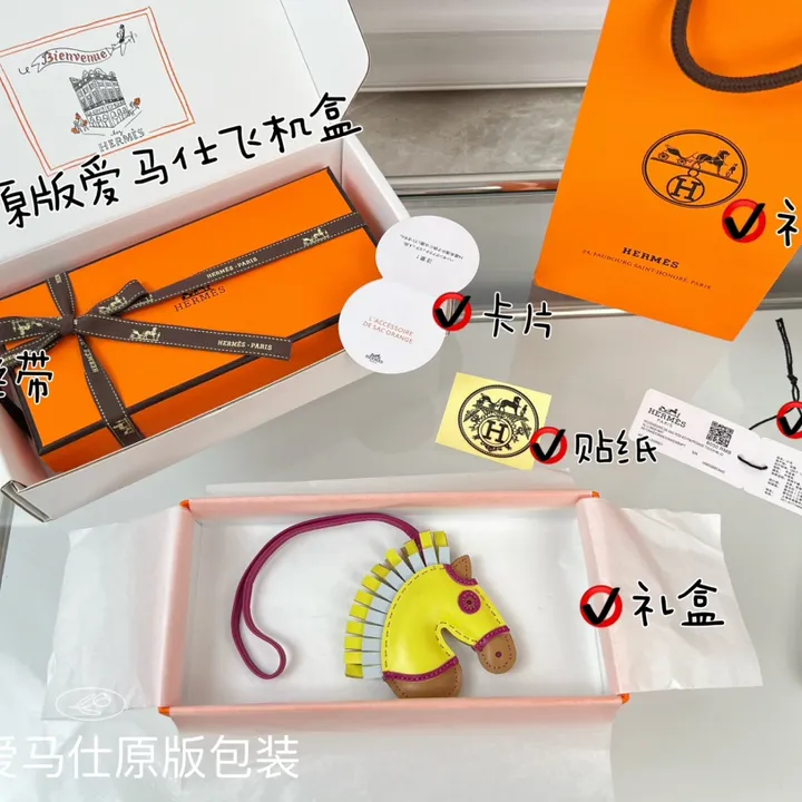 スーパーコピー シャネル キーホルダー