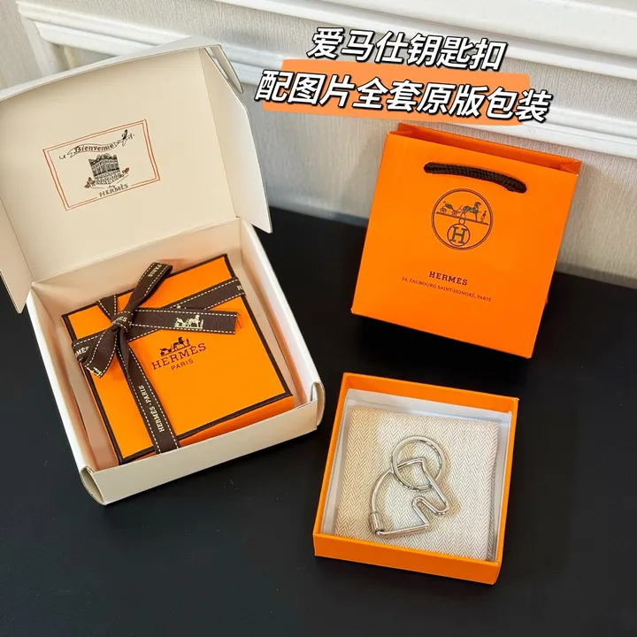 スーパーコピー エルメス キーホルダー