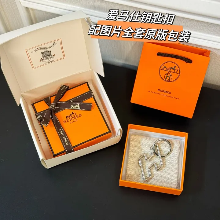 スーパーコピー エルメス キーホルダー