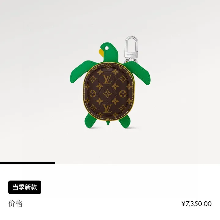 スーパーコピー ルイヴィトン キーホルダー