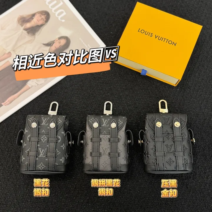 スーパーコピー ルイヴィトン キーホルダー