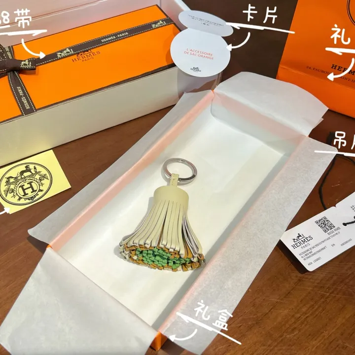 スーパーコピー エルメス キーホルダー