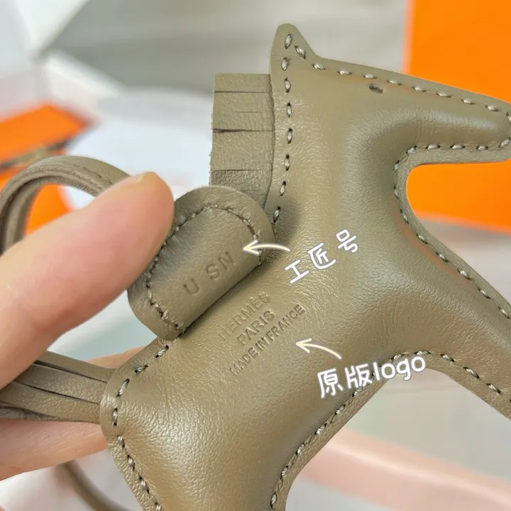 スーパーコピー エルメス キーホルダー