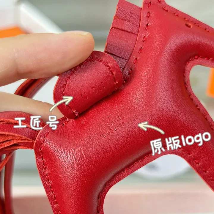 スーパーコピー エルメス キーホルダー