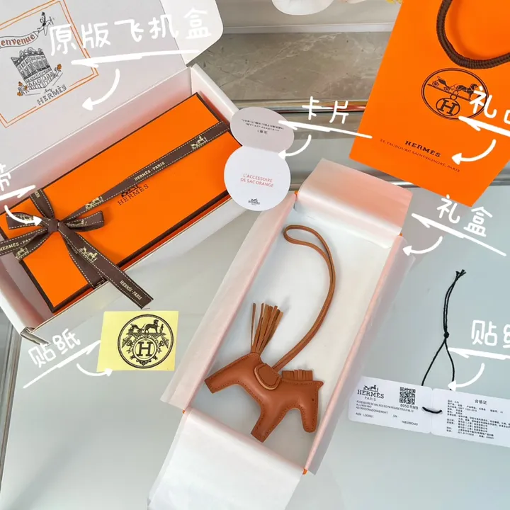 スーパーコピー エルメス キーホルダー