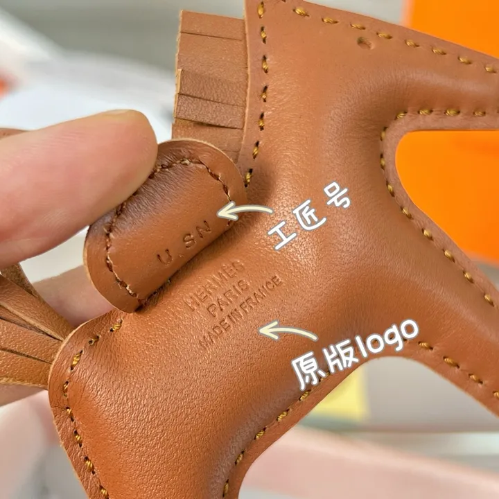 スーパーコピー エルメス キーホルダー