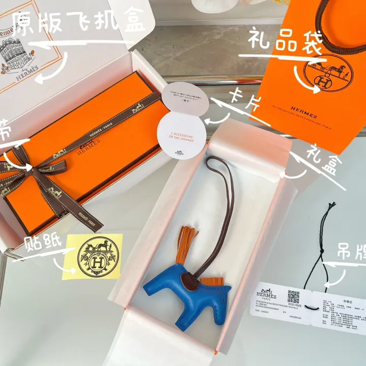 スーパーコピー エルメス キーホルダー