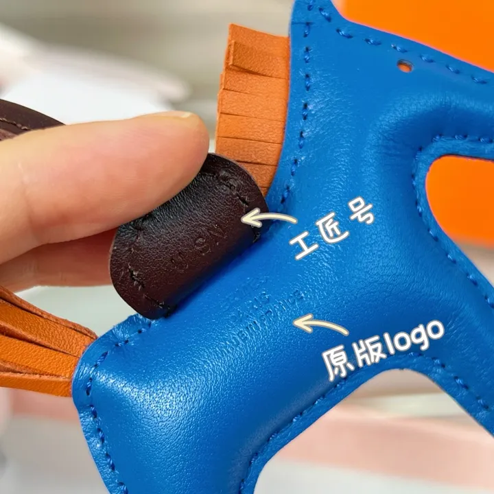 スーパーコピー エルメス キーホルダー