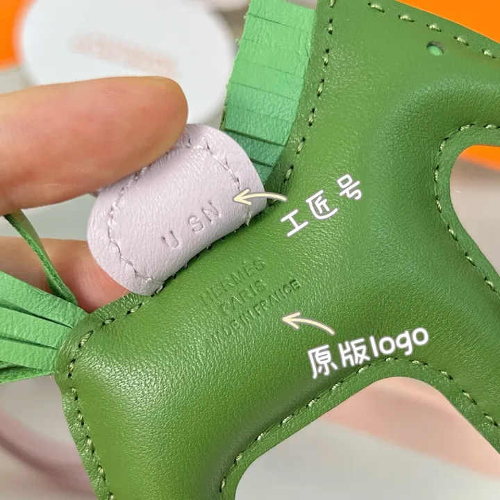 スーパーコピー エルメス キーホルダー