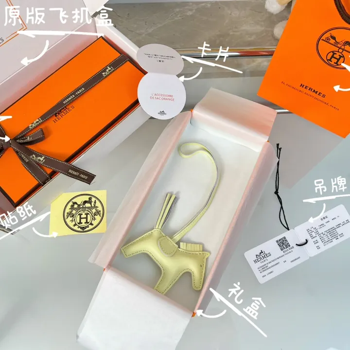 スーパーコピー エルメス キーホルダー