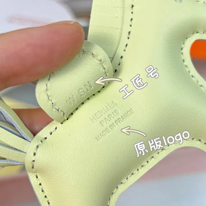 スーパーコピー エルメス キーホルダー