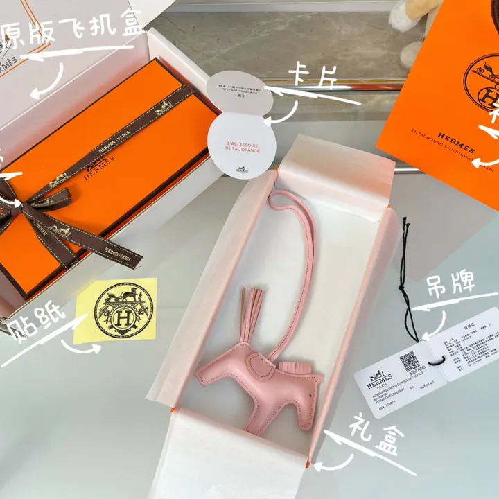 スーパーコピー エルメス キーホルダー