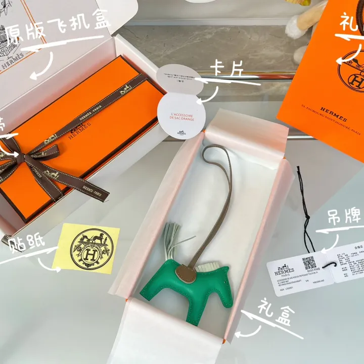 スーパーコピー シャネル キーホルダー