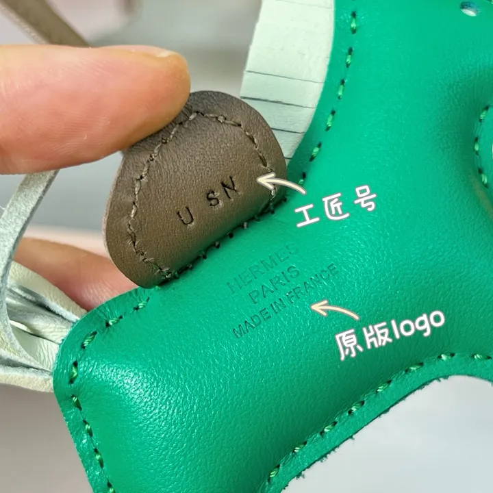 スーパーコピー シャネル キーホルダー