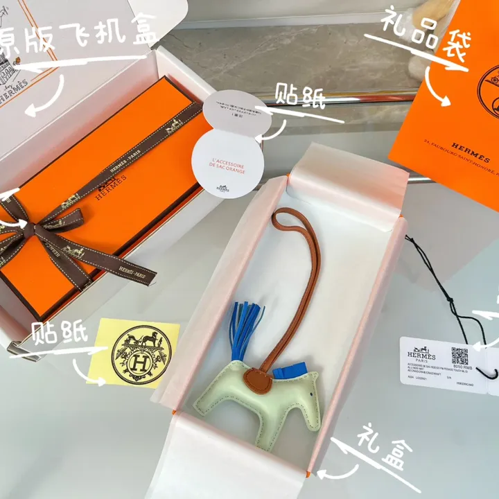 スーパーコピー エルメス キーホルダー