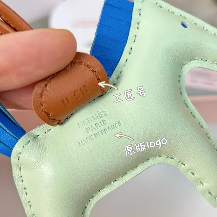 スーパーコピー エルメス キーホルダー