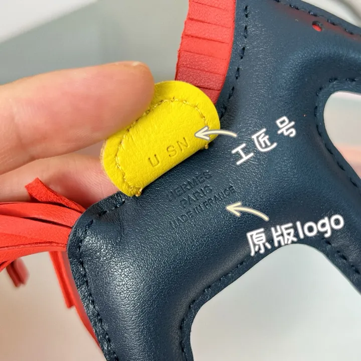 スーパーコピー エルメス キーホルダー