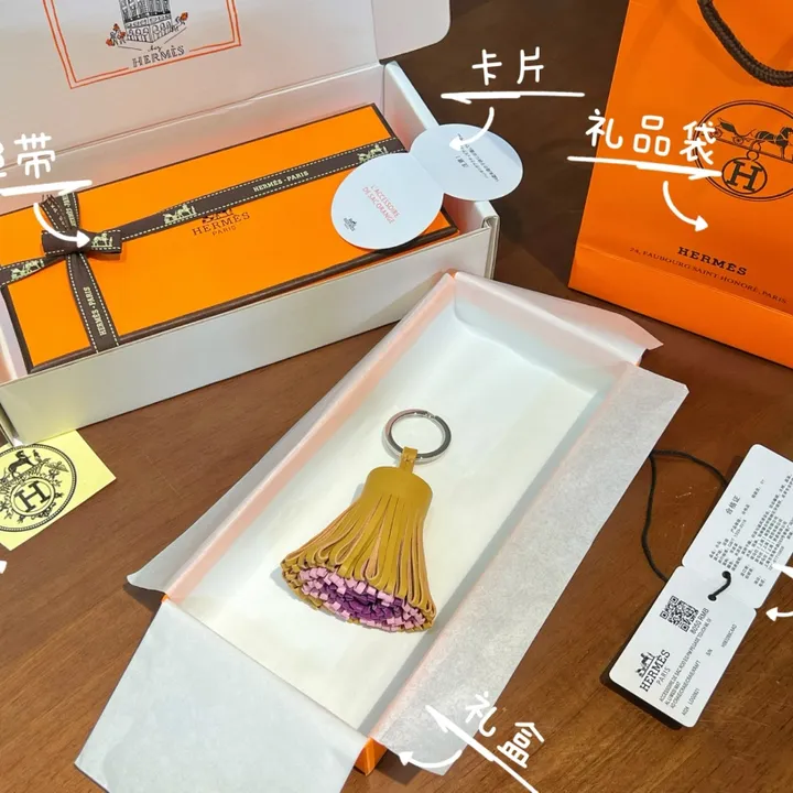 スーパーコピー エルメス キーホルダー