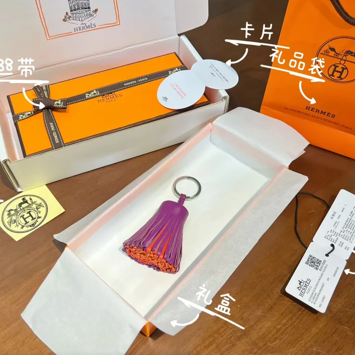 スーパーコピー エルメス キーホルダー