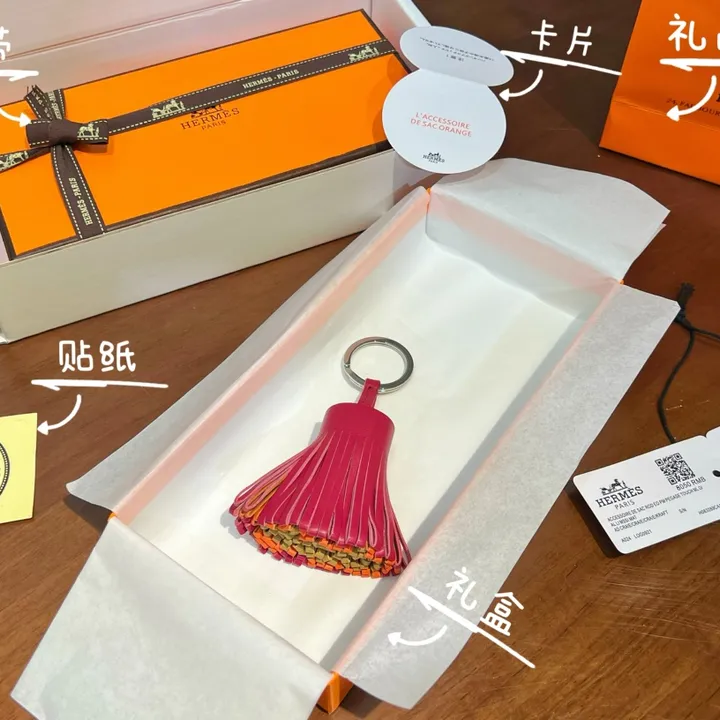 スーパーコピー エルメス キーホルダー